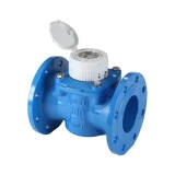 Compteurs d'eau à brides pour eau froide type WOLTMAN